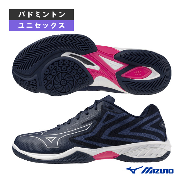 [ミズノ バドミントンシューズ]ウエーブクローEL2 WAVE CLAW EL 2 ユニセックス 71GA2583の通販は