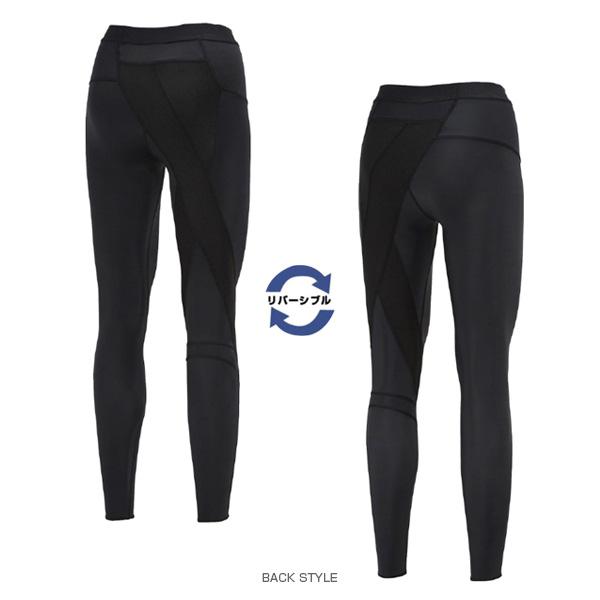 【MIZUNO】バイオギア BG9000 ロングタイツ リバーシブル Sサイズ Amazon | [ミズノ(Mizuno)]トレーニング バイオギア BG9000 ロング