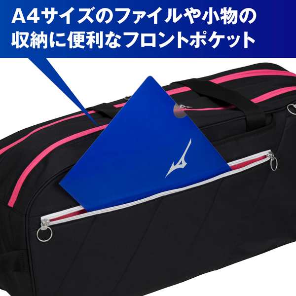 ミズノ バドミントンバッグ]2wayトーナメントバッグ（73JD3013