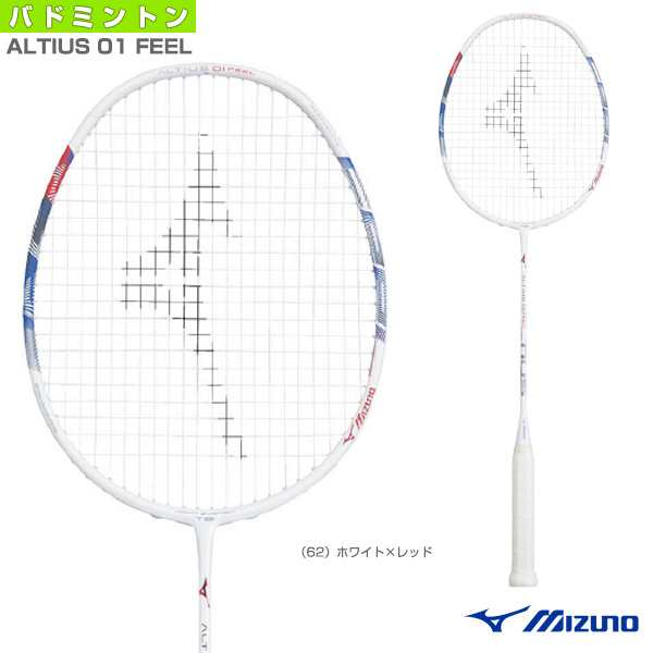 奥原選手使用ラケット】アルティウス01フィールx2本バドミントン ...