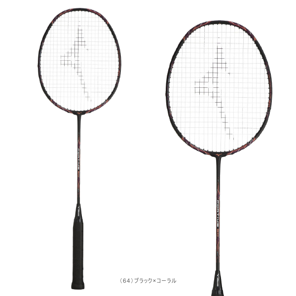 ミズノ フォルティウス 60 バドミントンラケット ミズノ(MIZUNO