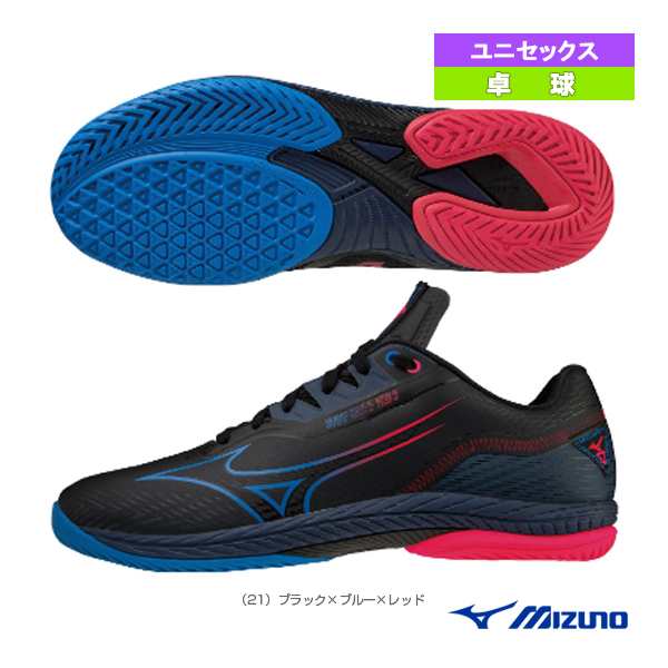 ミズノ）MIZUNO ＷＡＶＥ ＤＲＩＶＥ ＥＬ ラケットスポーツ 卓球