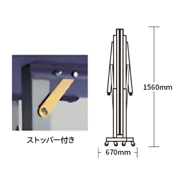 ミズノ 卓球 コート用品][送料別途]【受注生産】卓球台／セパレート式（83JLT02326）の通販はau PAY マーケット - ラケットプラザ |  au PAY マーケット－通販サイト