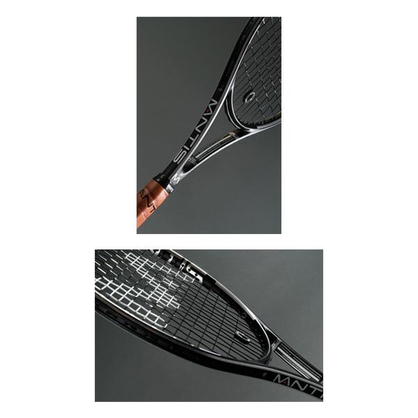 マンティス テニスラケット]マンティスプロ310 3／MANTIS PRO