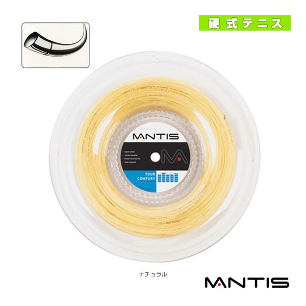 マンティス テニス ストリング ロール他 ツアーコンフォート 0mロール Tour Comfort 0m Roll Mnt Tc R マルチフィラメント の通販はau Pay マーケット ラケットプラザ