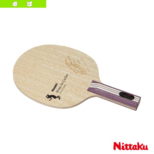 [ニッタク 卓球ラケット ]伊藤美誠カーボン MIMA ITO CARBON ストレート NC-0466