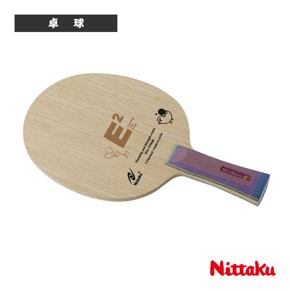 [ニッタク 卓球ラケット ]早田ひな HINA HAYATA E2 フレア NE-6428
