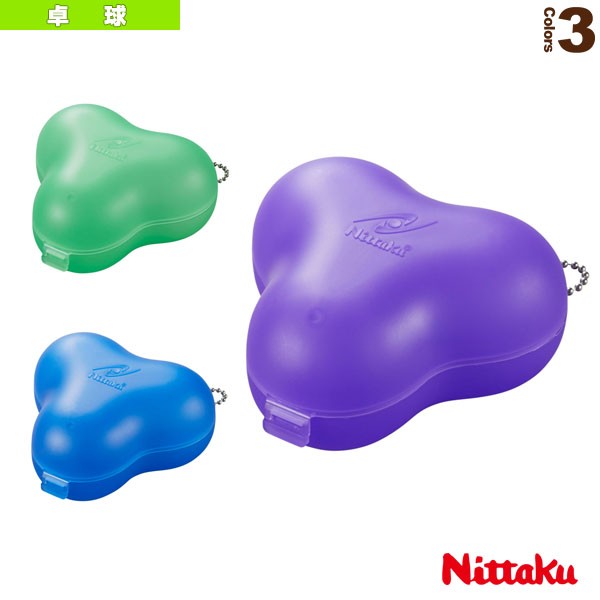 工場直送 ニッタク 卓球 ボールアクセサリー トレハボールケース Nittaku NL9220 ハードタイプ 3個入れ用 ボールチェーン付き 