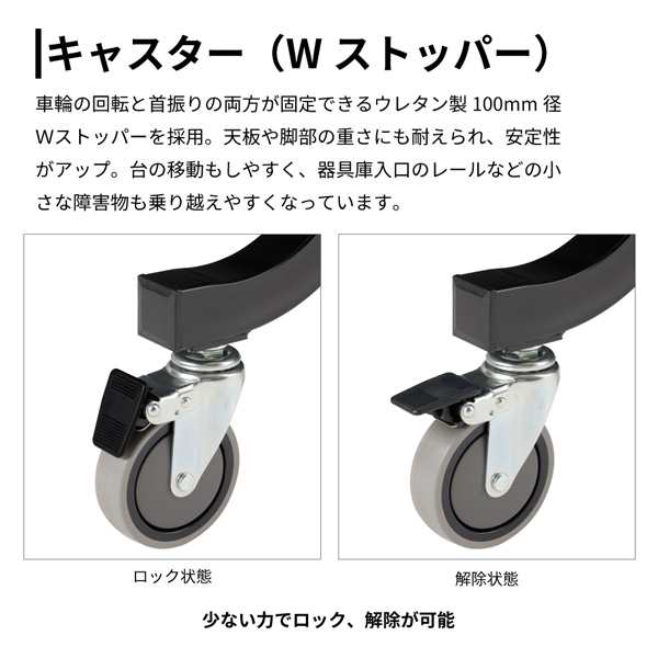 ニッタク 卓球 コート用品][送料別途]ジョイボーン18NF／内折一体式 