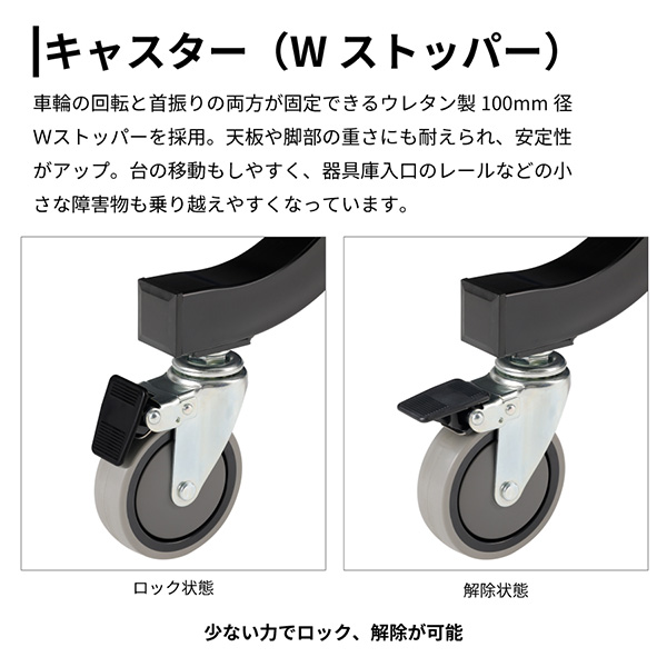 [ニッタク 卓球コート用品 ][送料別途]ジョイボーン22 JOYBORN22 内折一体式 NT-3245_2