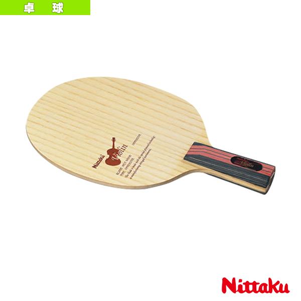 [ニッタク 卓球ラケット ]バイオリンC VIOLIN C 中国式ペン NE-6648