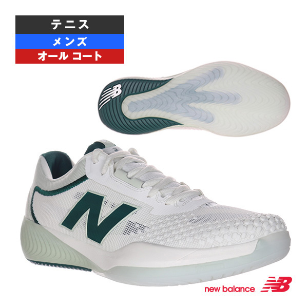 [ニューバランス テニスシューズ]フューエルセル996／FuelCell 996 v6 H／4E（幅広）／オールコート用／メンズ（MCH996）の通販は 14,355円