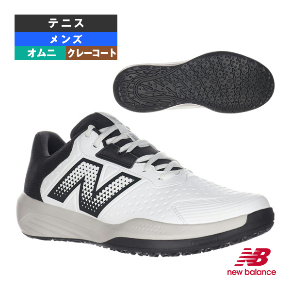 [ニューバランス テニスシューズ ]696 v6 O 2E（標準） オムニクレーコート用 メンズ MCO696