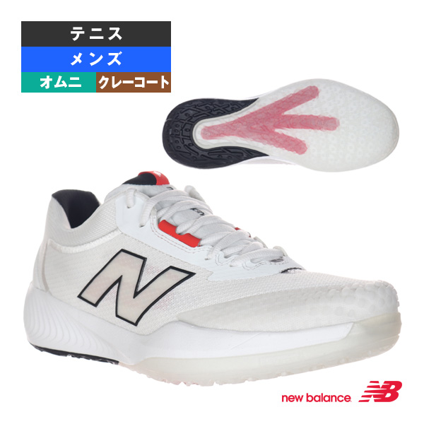 [ニューバランス テニスシューズ]フューエルセル996／FuelCell 996 v6 O／4E（幅広）／オムニ・クレーコート用／メンズ（MCO996）の通販は