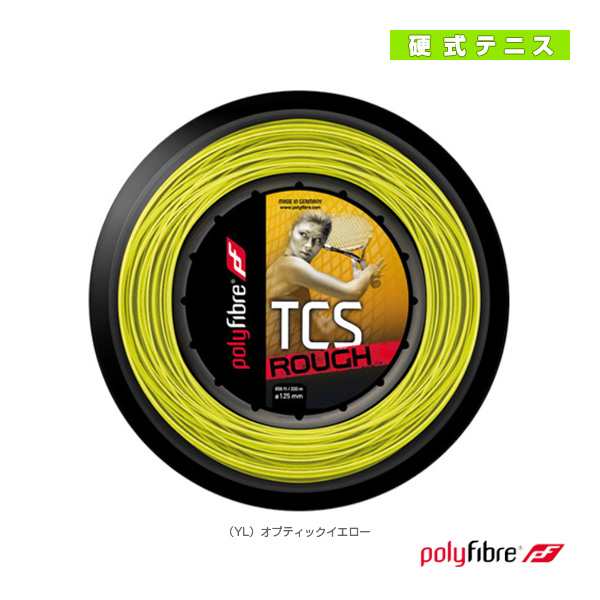 ポリファイバー(Polyfibre) TCS ラフ(TCS ROUGH) イエロー 200mロール