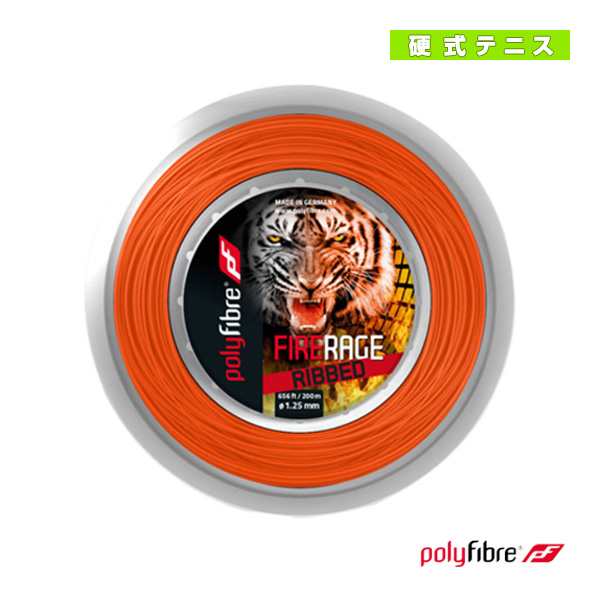 [ポリファイバー テニスストリング（ロール他）]Fire Rage Ribbed／ファイヤー レイジ リブド／200mロール（PF1372OR）