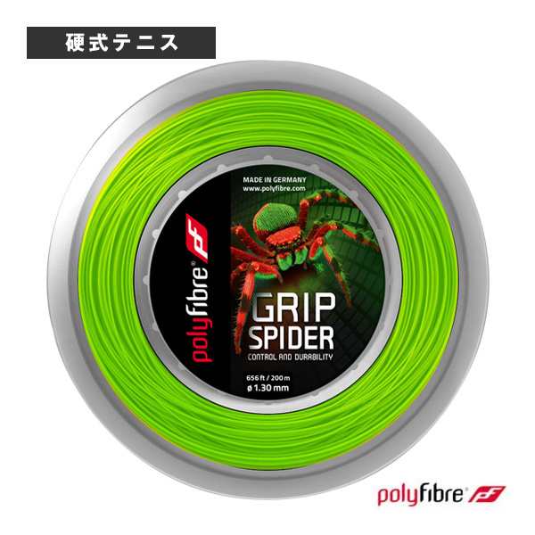 [ポリファイバー テニスストリング（ロール他）]ポリファイバー グリップスパイダー／Polyfibre Grip Spider／200m（PF1472LG／PF1482LG