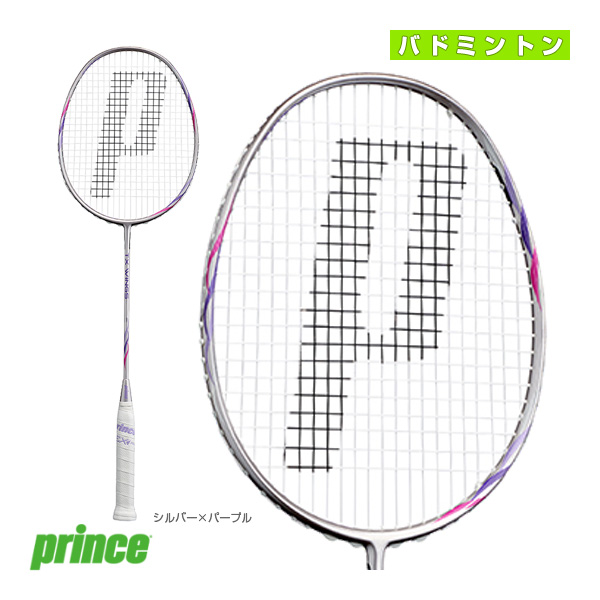 [プリンス バドミントンラケット]ティーエックスウィングス TX WINGS 7BJ081の通販は
