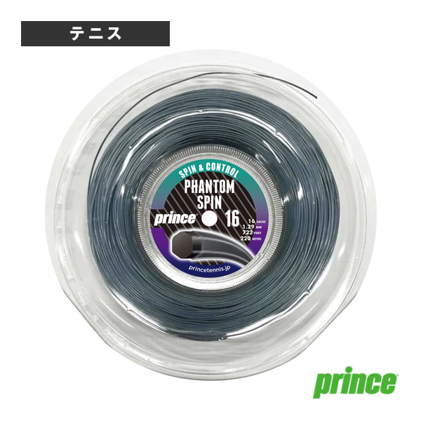 アピア シーバスロッド Foojin'RS DESIRE 95MH フージンアールエス