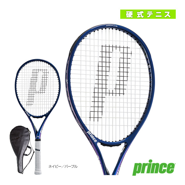 寺西喜商店 全天候式 ソフトテニスネット ブラック KT-1200