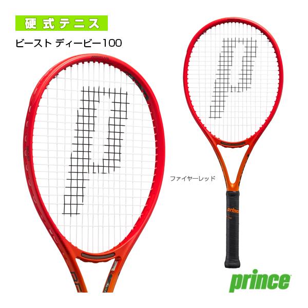 [プリンス テニスラケット ]ビーストディービー100 BEAST DB 100 280g 7TJ204