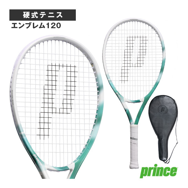 ブルーボートカバーフィットCHECKMATE PREDICTOR I 1991 ブルーボートカバーフィットCHECKMATE PREDICTOR I 1991