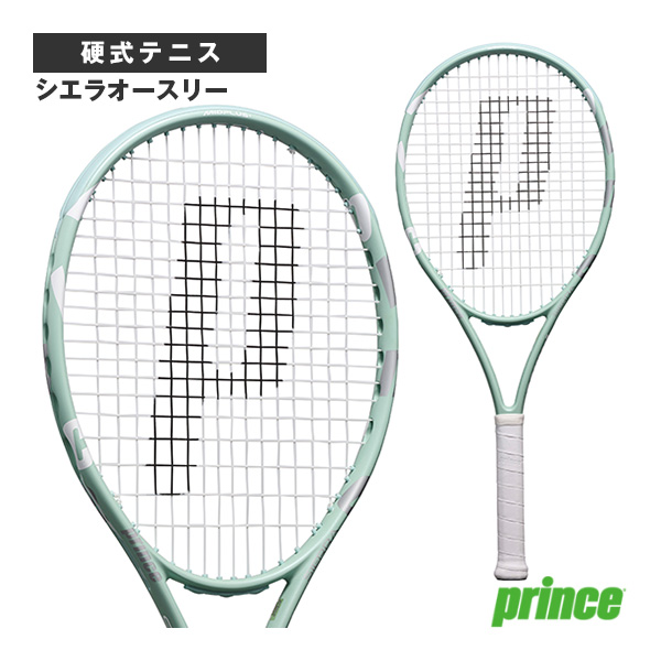 [プリンス テニスラケット ]シエラオースリー SIERRA O3 7TJ243