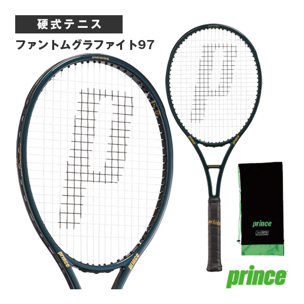 [プリンス テニスラケット ]ファントムグラファイト97 PHANTOM GRAPHITE 97 315g 7TJ247
