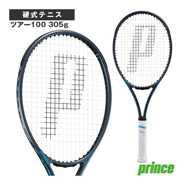 プリンス テニスラケット ]2025年09月上旬【予約】ツアー100 TOUR 100