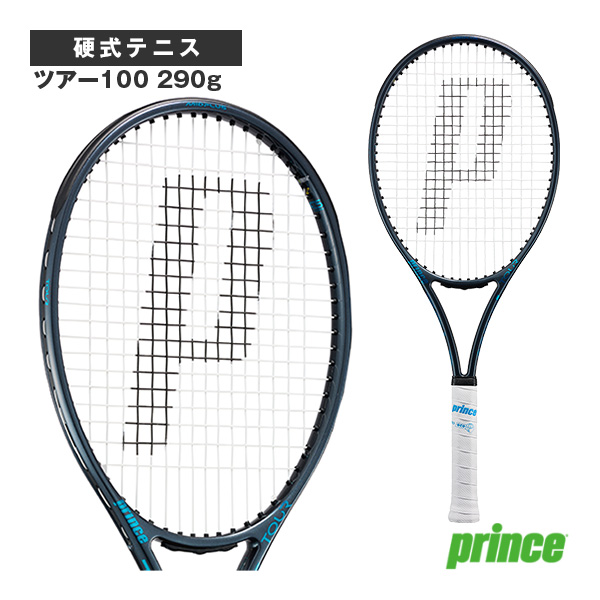 Wilson RF O1 FUTURE 16x19 テニスラケット Wilson ウイルソン RF 01