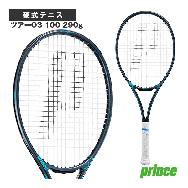 [プリンス テニスラケット ]ツアーO3 100 TOUR O3 100 290g 7TJ255