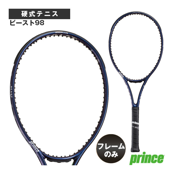 [プリンス テニスラケット ]2026年09月上旬【予約】【フレームのみ】ビースト98 BEAST 98 285g 7TJ279 25,080円