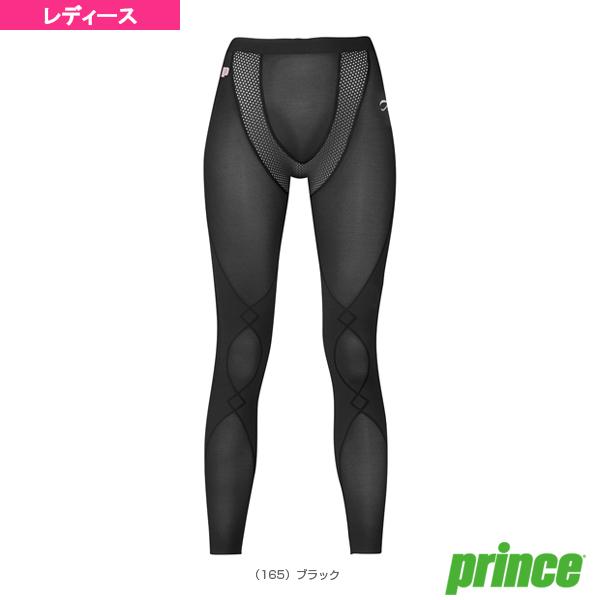 [プリンス テニスアンダーウェア ]CW-X エキスパートモデル EXPERT MODEL クールタイプロング レディース HXY258