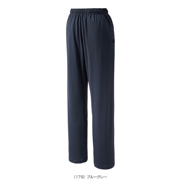プリンス ロングパンツ レディース WF3331 NVY (127) M | [プリンス] ロングパンツ レディース WF3331 NVY (127) L