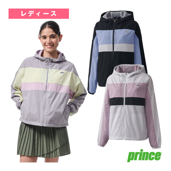 [プリンス テニスウェア（レディース） ]ウィンドジャケット レディース WF5663