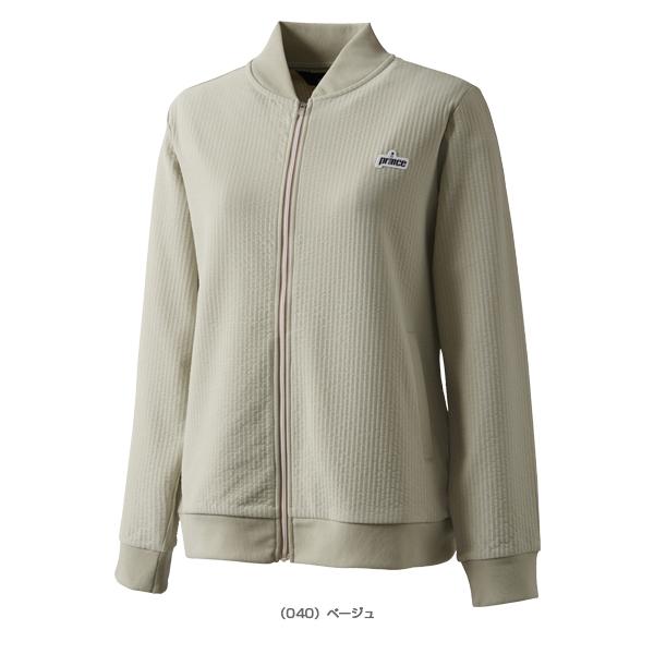 [プリンス テニス・バドミントンウェア（レディース）]ジャケット／レディース（WS4551）の通販は