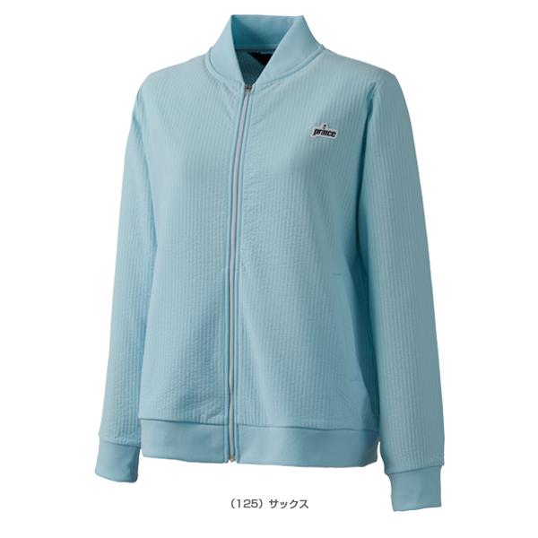 [プリンス テニス・バドミントンウェア（レディース）]ジャケット／レディース（WS4551）の通販は