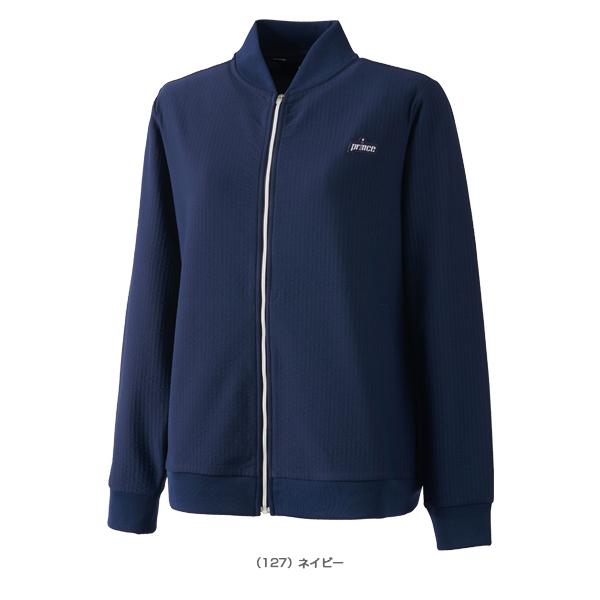 [プリンス テニス・バドミントンウェア（レディース）]ジャケット／レディース（WS4551）の通販は