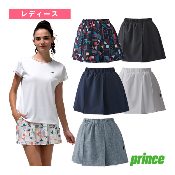 [プリンス テニスウェア（レディース）]ストレッチキュロット レディース WS5306の通販は 6,864円
