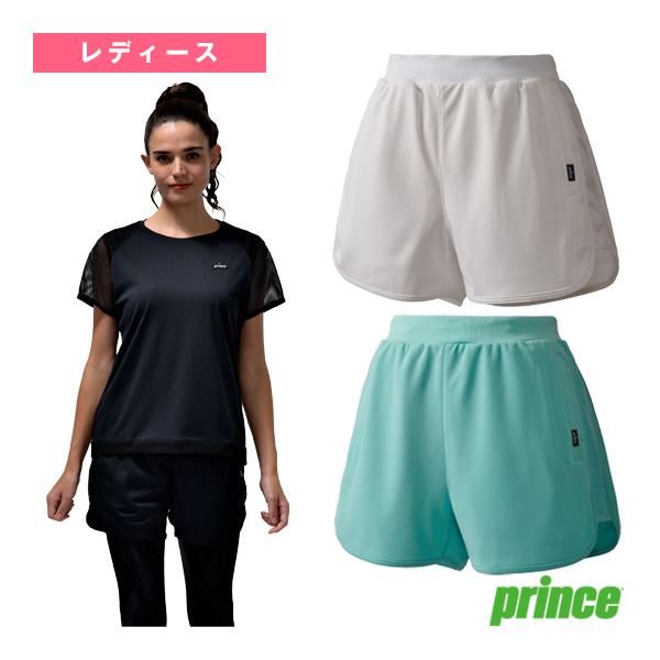 [プリンス テニスウェア（レディース）]ショートパンツ レディース WS5310の通販は
