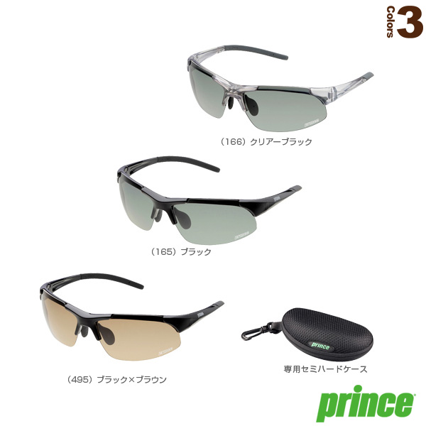 シマノ 22 セフィアXR ティップエギング S511MSF (ティップラン