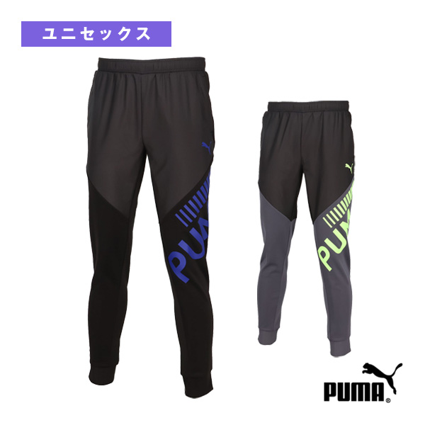 [プーマ オールスポーツウェア（メンズ/ユニ）]エレベートトレーニングニットパンツ／ELEVATED TRAINING／ユニセックス（526114）の通販は 7,391円