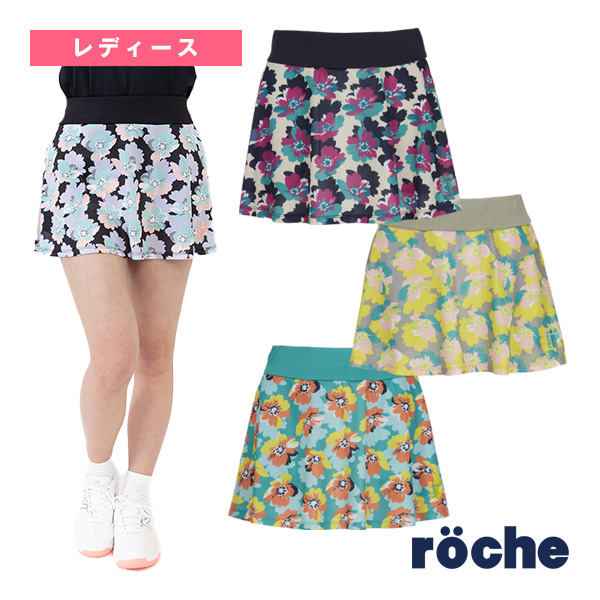 [ローチェ（roche） テニスウェア（レディース）]スコート／レディース（249504）の通販は 6,083円