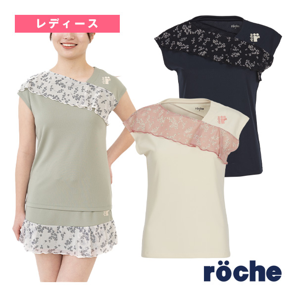[ローチェ（roche） テニスウェア（レディース）]ゲームシャツ／レディース（249505）の通販は 6,237円