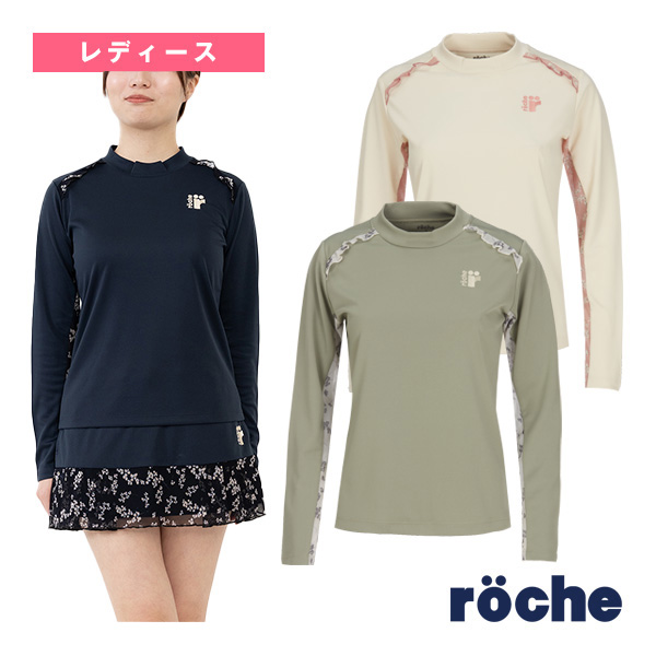 [ローチェ（roche） テニスウェア（レディース）]ゲーム長袖シャツ／レディース（249506）の通販は