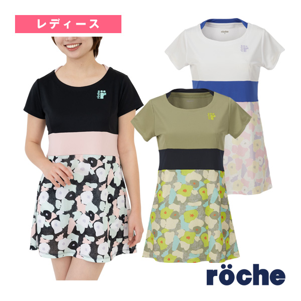 [ローチェ（roche） テニスウェア（レディース） ]ワンピース レディース 258506
