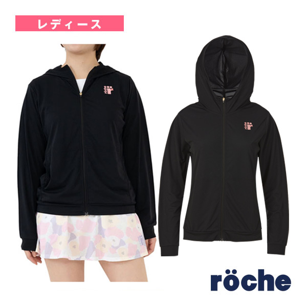 [ローチェ（roche） テニスウェア（レディース）]クールフーデッドジャケット レディース 258517