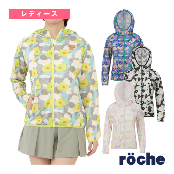 [ローチェ（roche） テニスウェア（レディース） ]UVメッシュジャケット レディース 258522