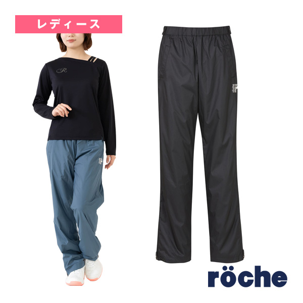 ローチェ（roche） テニスウェア（レディース） ]オーバーパンツ