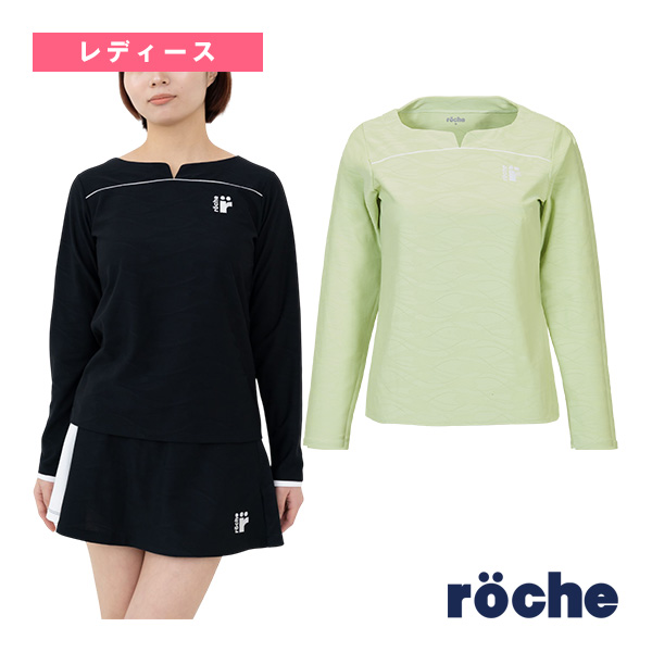 [ローチェ（roche） テニスウェア（レディース） ]長袖シャツ レディースゲーム 268517